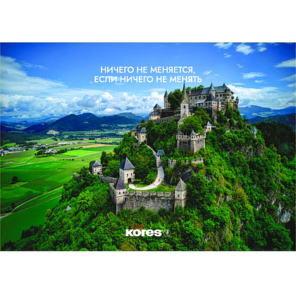 Календарь настенный "Kores" 2026, А4, на 3-х спиралях Календарь настенный "Kores" 2026, А4, на 3-х спиралях