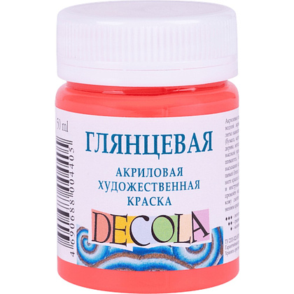 Краска акриловая глянцевая "Декола", 355 коралловая, 50 мл., банка