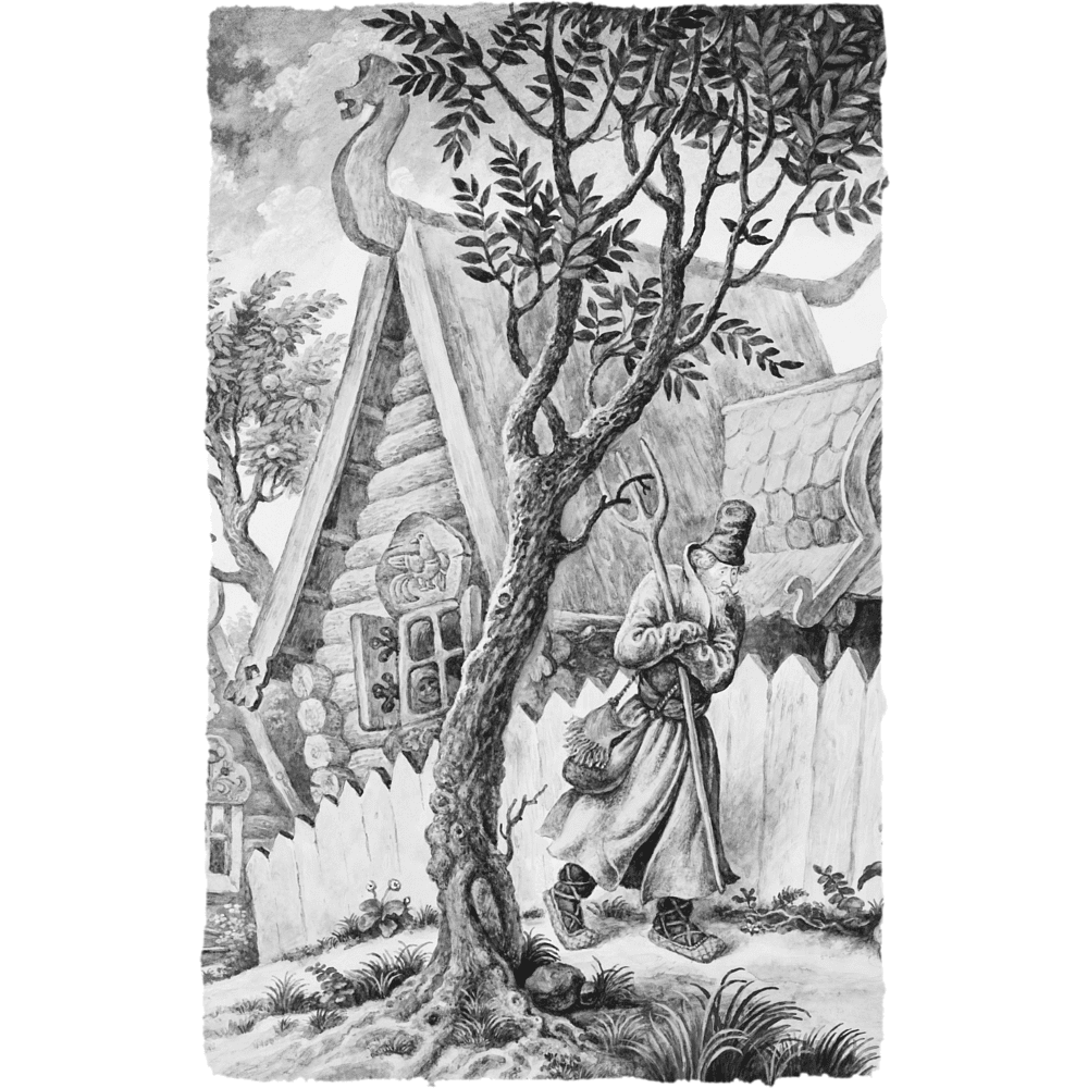 Книга "Книги для внеклассного чтения. Конёк-горбунок", Петр Ершов - 12