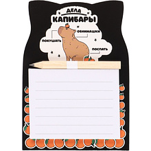 Бумага для заметок "Капибара", 40 листов, на магните, с карандашом, черный, белый