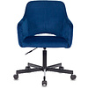 Кресло для персонала Бюрократ "CH-380M", ткань, металл, синий - 2