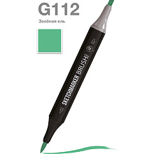 Маркер перманентный двусторонний "Sketchmarker Brush", G112 зеленая ель