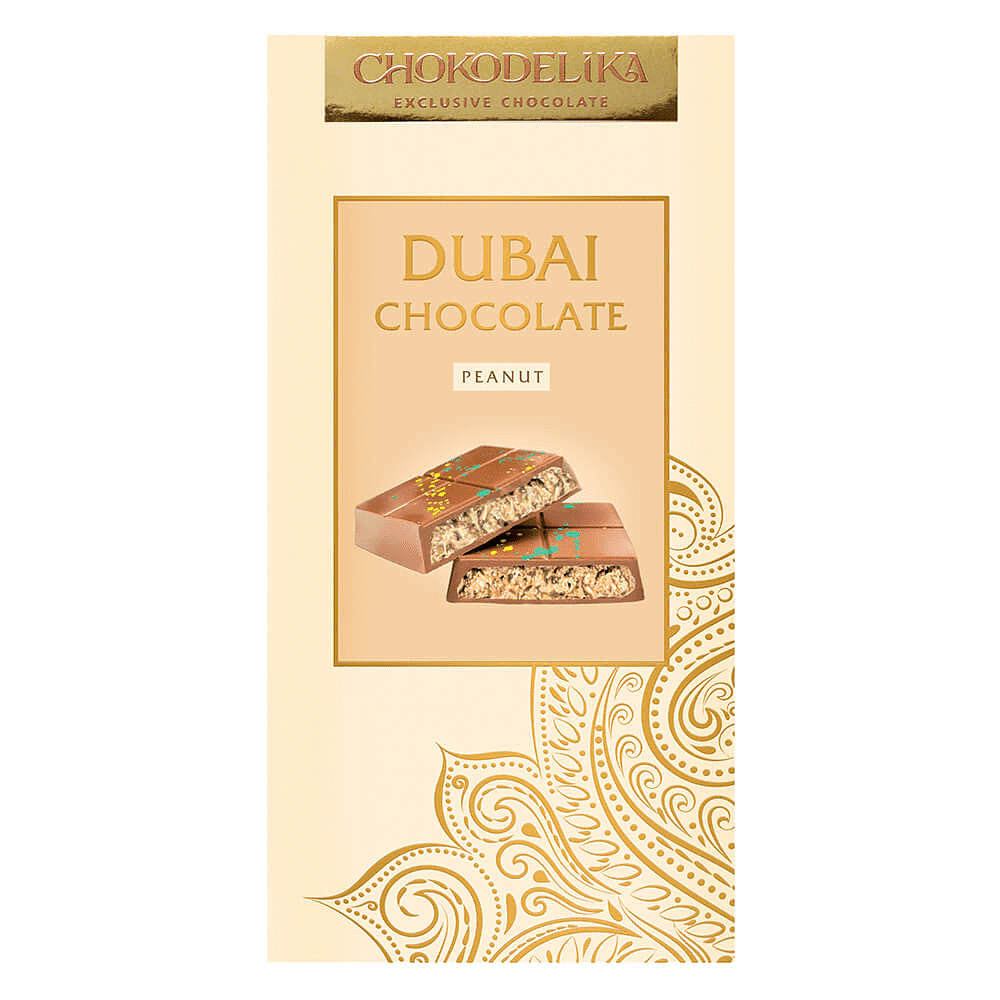 Шоколад молочный "Dubai Peanut", 180 гр, с начинкой арахис