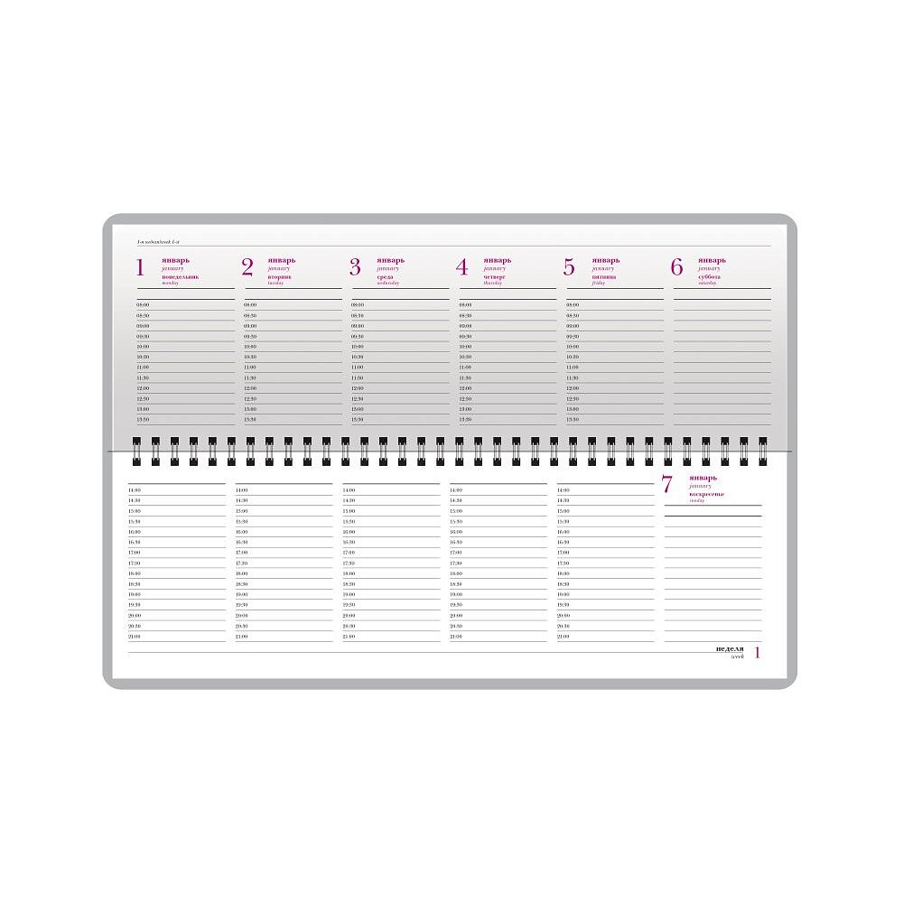 Еженедельник датированный "Velvet" 2026, красный - 3