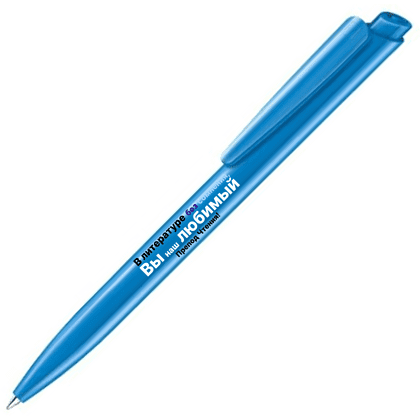Ручка шариковая автоматическая Senator "Dart Polished. В литературе без сомнения, Вы наш любимый Препод Чтения!", 1.0 мм, голубой, стерж. синий