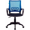 Кресло для персонала Бюрократ "CH-695NLT", ткань, пластик, синий, черный - 2