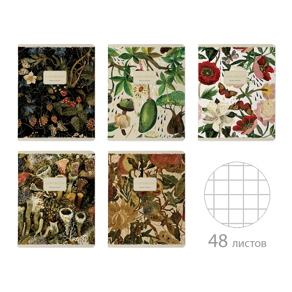 Тетрадь "Flora", A5, 48 листов, клетка, ассорти