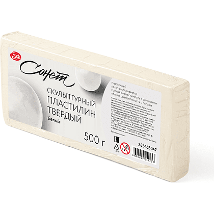 Пластилин скульптурный "Сонет", 0.5 кг, белый - 4