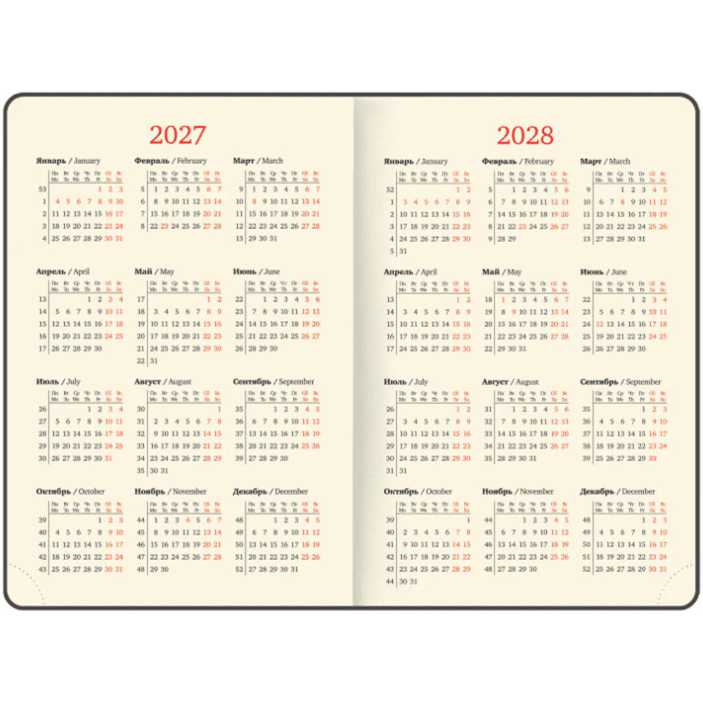 Ежедневник датированный "Pastel" на 2027 год, А5, 352 страницы, сиреневый - 6