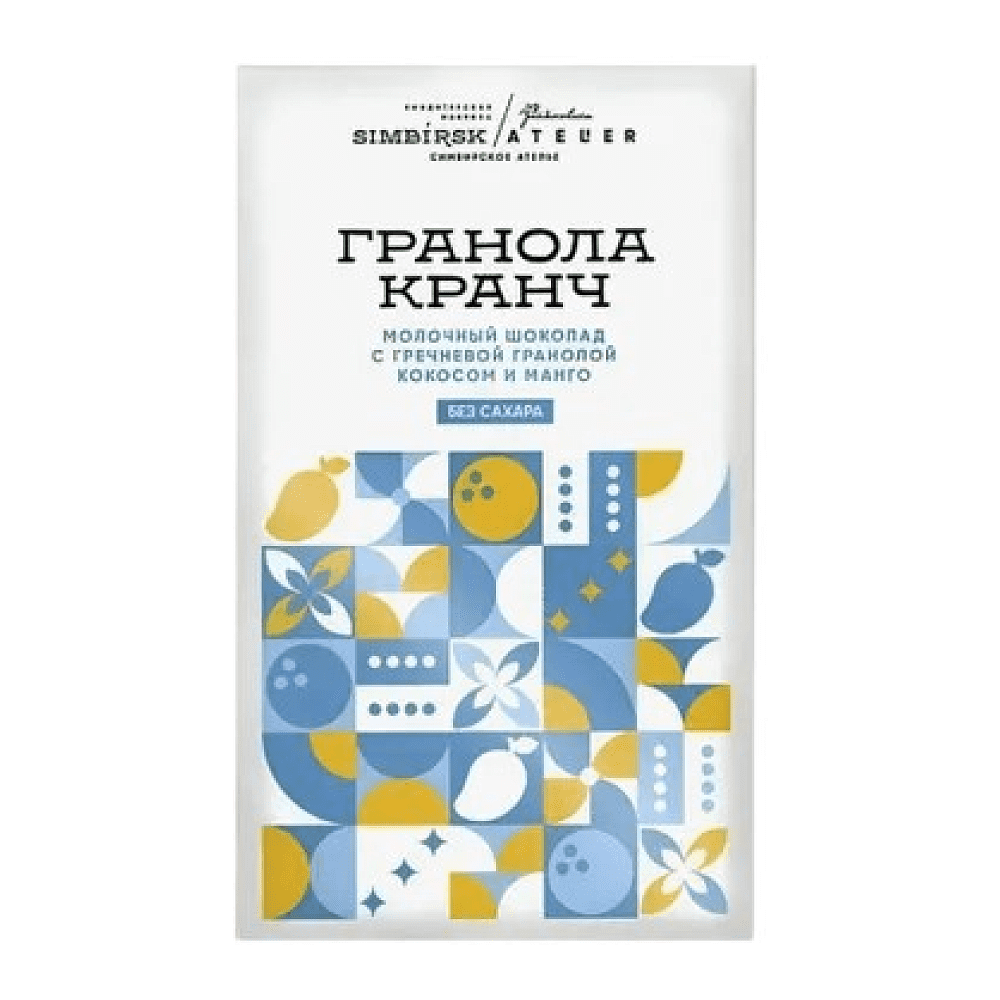 Шоколад молочный Simbirsk Atelier "Гранола Кранч", 60 гр, с гречневой гранолой, кокосом и манго, без сахара