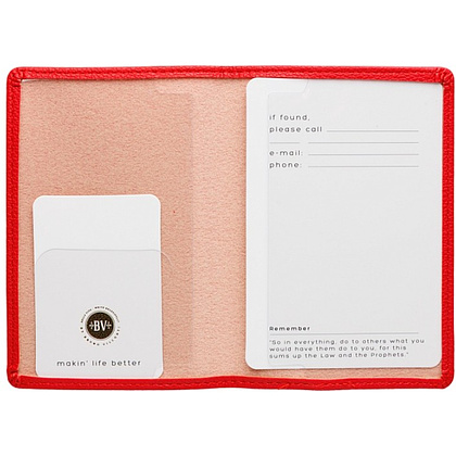 Обложка для паспорта "Красная", кожзам - 3