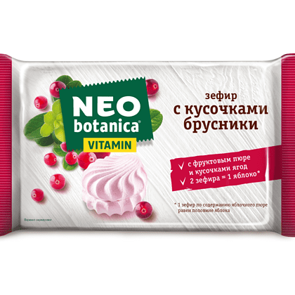 Зефир "Neo-botanica VITAMIN", с кусочками брусники, 250 г - 2