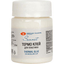 Термоклей для пластики "Сонет", 50 мл