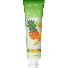 Крем для рук "Ананас", увлажняющий, 30 мл