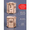 Головоломка логическая "Fort Knox Box Pro" - 3
