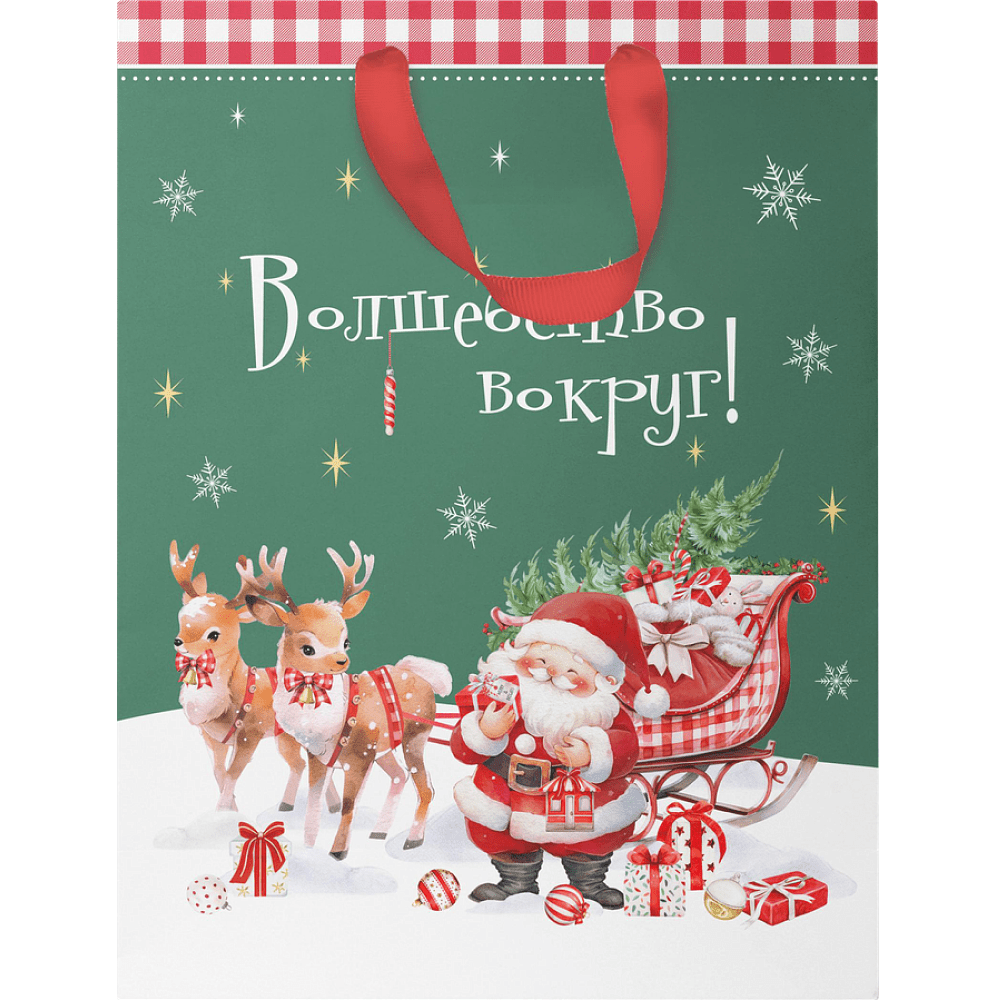 Пакет бумажный подарочный "New Years Joy", 14х19х9 см, ассорти - 4