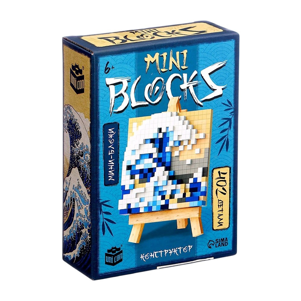 Конструктор "Mini Blocks. Волна"