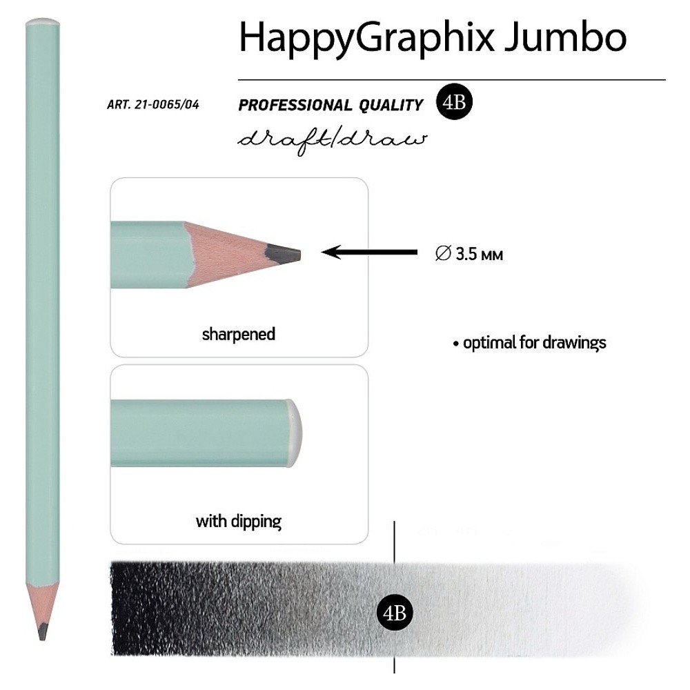 Карандаш простой "GraphixZefir Jumbo. Зефирный мятный", 4B, 4 шт. - 3