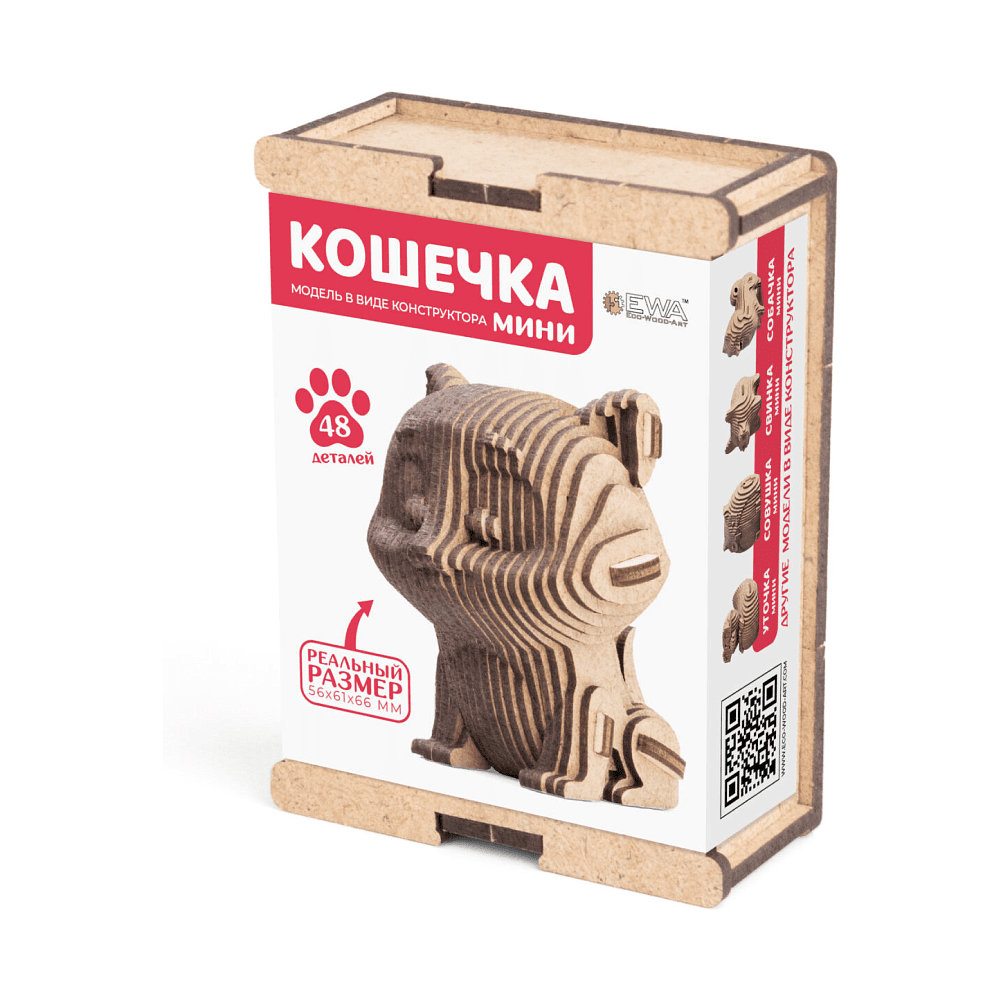 Конструктор 3D мини "Кошечка", деревянный - 2