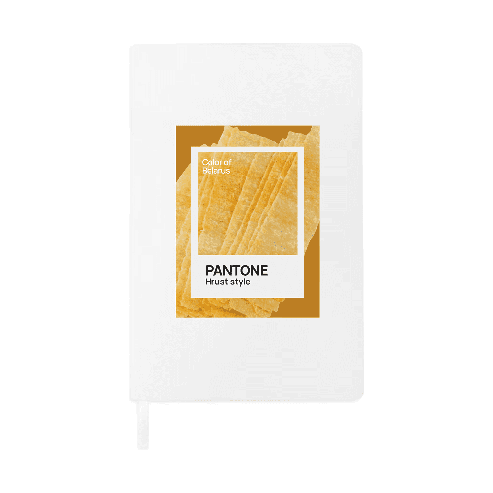 Блокнот «Color of Belarus. Pantone Hrust style», А5, 128 листов, в точку, белый, оранжевый
