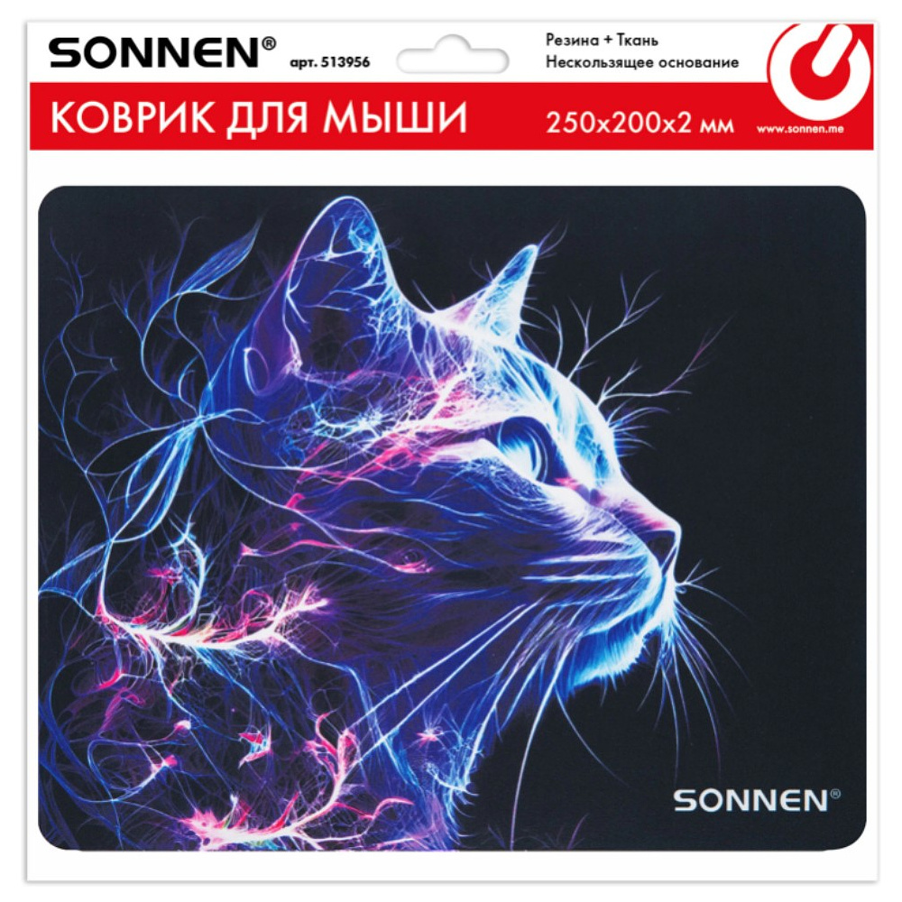Коврик для мыши "Neon Cat", 250х200х2 мм, ткань, черный - 6