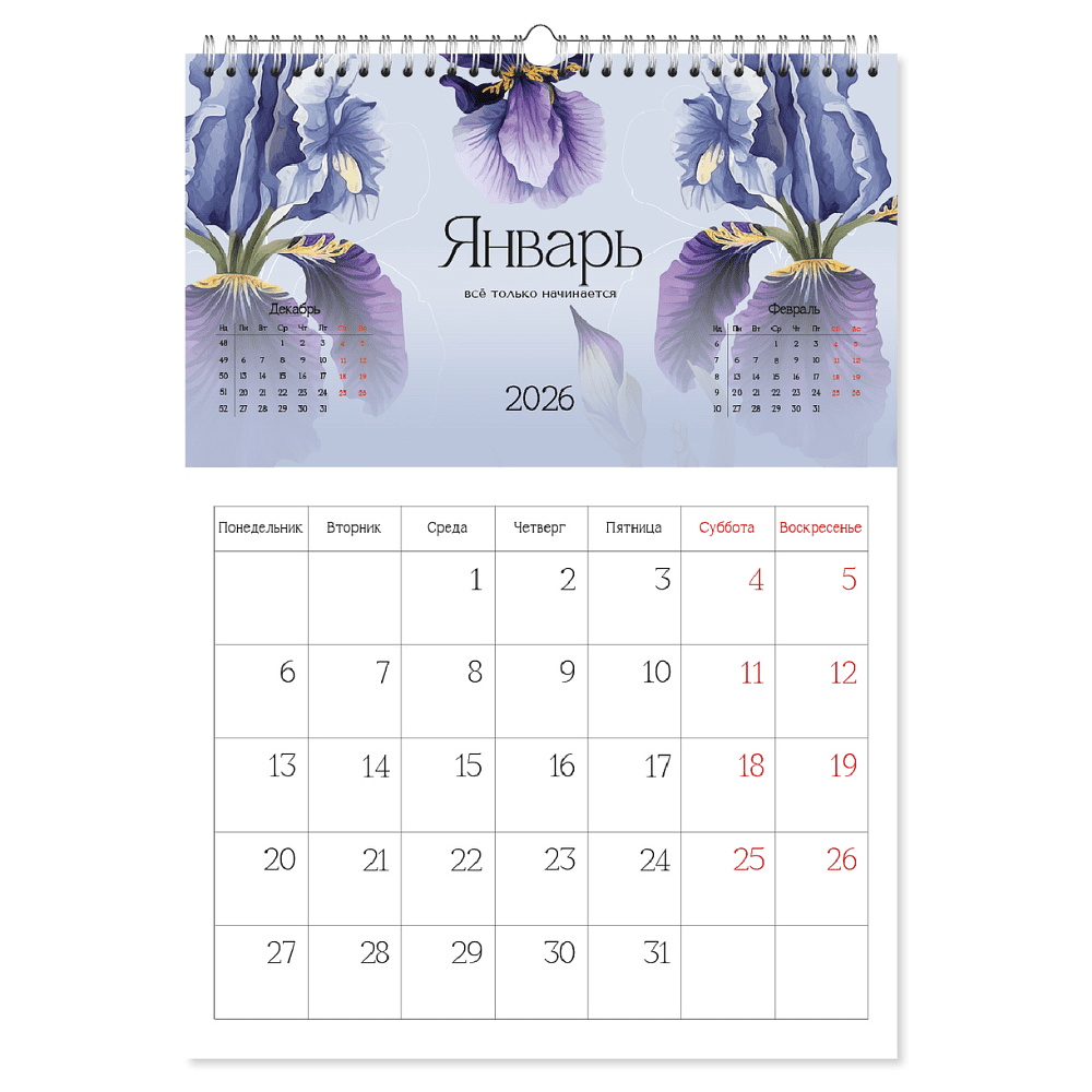 Календарь настенный перекидной "Flowers" на 2026, на спирали - 2