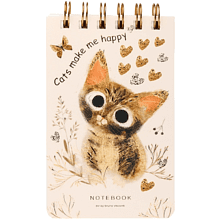 Блокнот  "Love me. Милый котик", В6, 100 листов, линейка, спираль сверху, бежевый