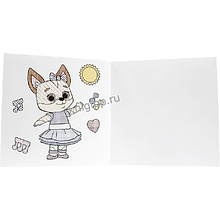 Раскраска водная "Моя первая водная раскраска. Кошечки-собачки"