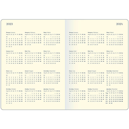 Ежедневник датированный "Soft", А5, 352 страницы, серый - 2