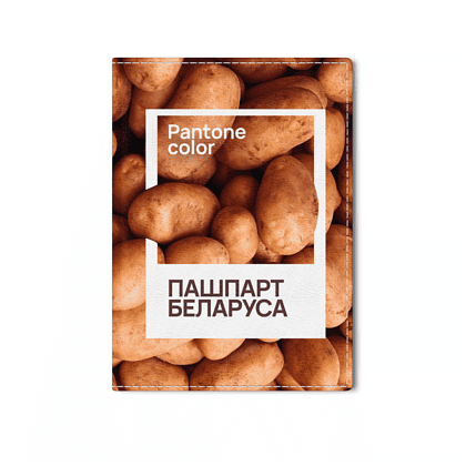 Обложка для паспорта "Pantone", натуральная кожа, разноцветный