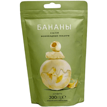 Конфеты "Бананы в белой шоколадной глазури", 200 гр