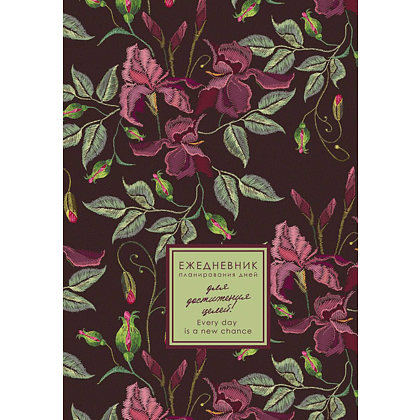 Ежедневник недатированный "Every Day. Flowers", A5, 176 листов, коричневый - 3