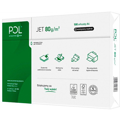 Бумага "Pol Jet", A4, 500 листов, 80 г/м2 - 2