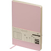 Скетчбук "Sketch&Art", 14x21 см, 100 г/м2, 100 листов, розовый - 2