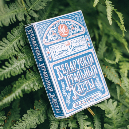 Карты игральные "Беларускiя iгральныя карты "Карты Лапiных" - 7