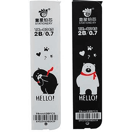 Грифель "Bear", 0.7 мм, 2B, 20 штук, ассорти