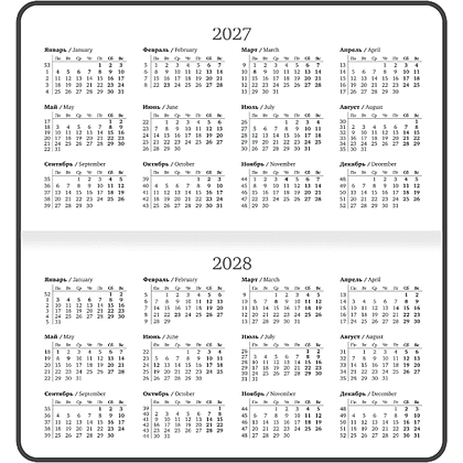 Еженедельник датированный "Мрамор" на 2027 год, А6, 128 страниц, линейка, черный - 3
