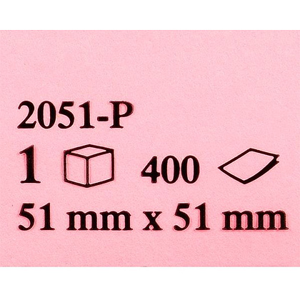 Бумага для заметок на клейкой основе "Post-it", 51x51 мм, 400 листов, розовый - 2