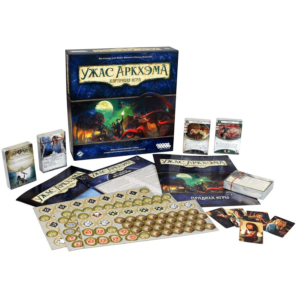 Игра настольная "Ужас Аркхэма. Карточная игра" (2025) - 3