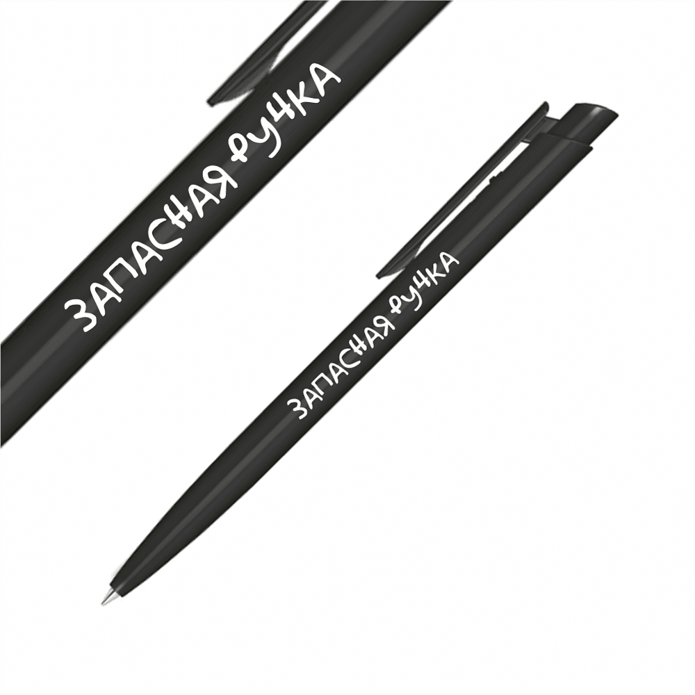 Набор ручек шариковых автоматических "Запасная ручка", 1.0 мм, черный, стерж. синий, 5 шт - 6