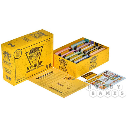 Игра настольная "Бункер: Поколение Альфа" - 4