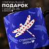 Кружка керамическая "Стрекочешь нервы", 330 мл, черный - 2