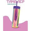 Кружка термическая "Тамблер. Chameleon", пластик, 480 мл, фиоелтовый - 2