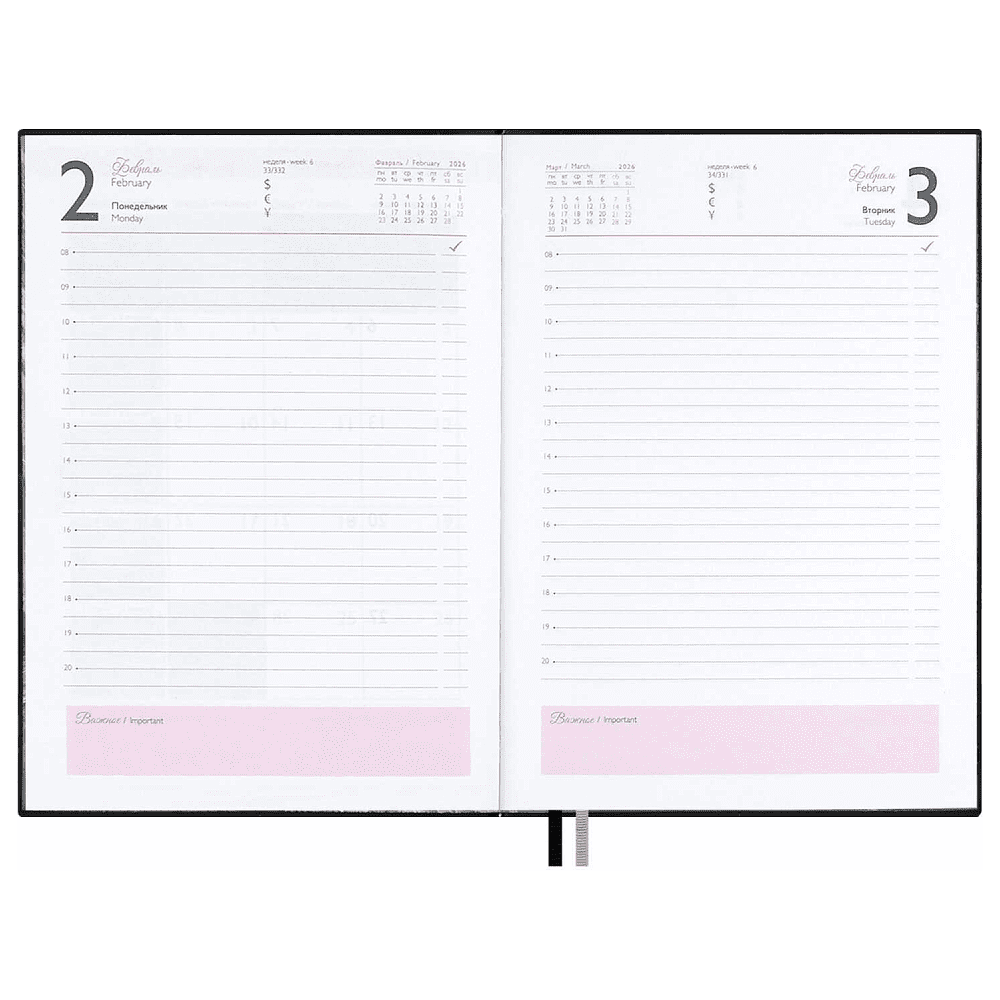 Ежедневник датированный "Белый мак", А6, 352 страницы, белый, 2026 - 8