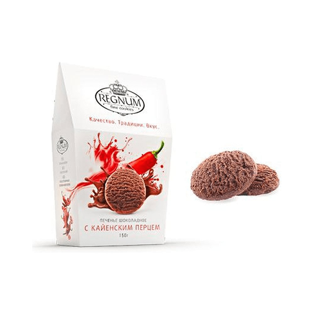 Печенье сдобное "Regnum", шоколадное с кайенским перцем, 150 гр. - 2