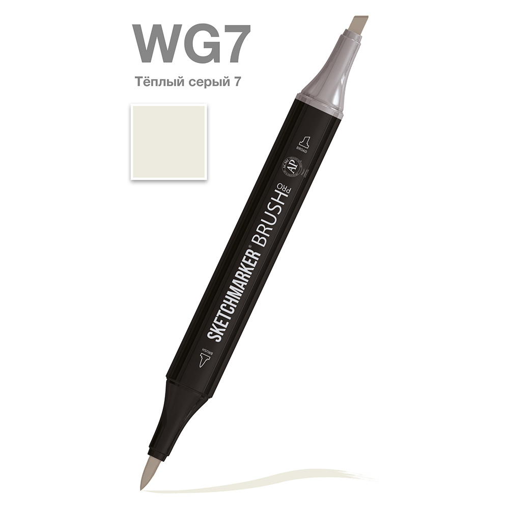 Маркер перманентный двусторонний "Sketchmarker Brush", WG7 теплый серый 7