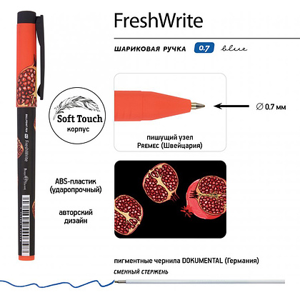Ручка шариковая "FreshWrite. Гранат", 0.7 мм, черный, красный, стерж. синий - 3