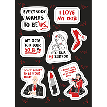 Стикерпак "Everybody wants to be us",  A6, 3D