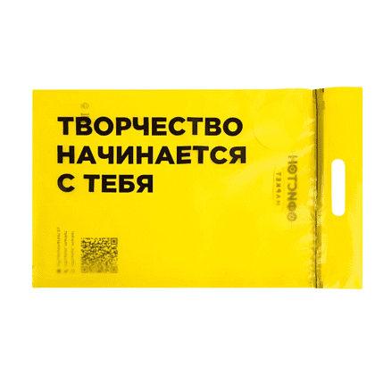 Набор сувенирный «Футболка оверсайз «The nope face», синий классический + Блокнот A5 «The nope face» из моющегося крафта, темно-синий» - 8 Набор сувенирный «Футболка оверсайз «The nope face», синий классический + Блокнот A5 «The nope face» из моющегося крафта, темно-синий» - 8