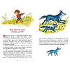 Книга "Классная литература. Рассказы и сказки", Лев Толстой - 5